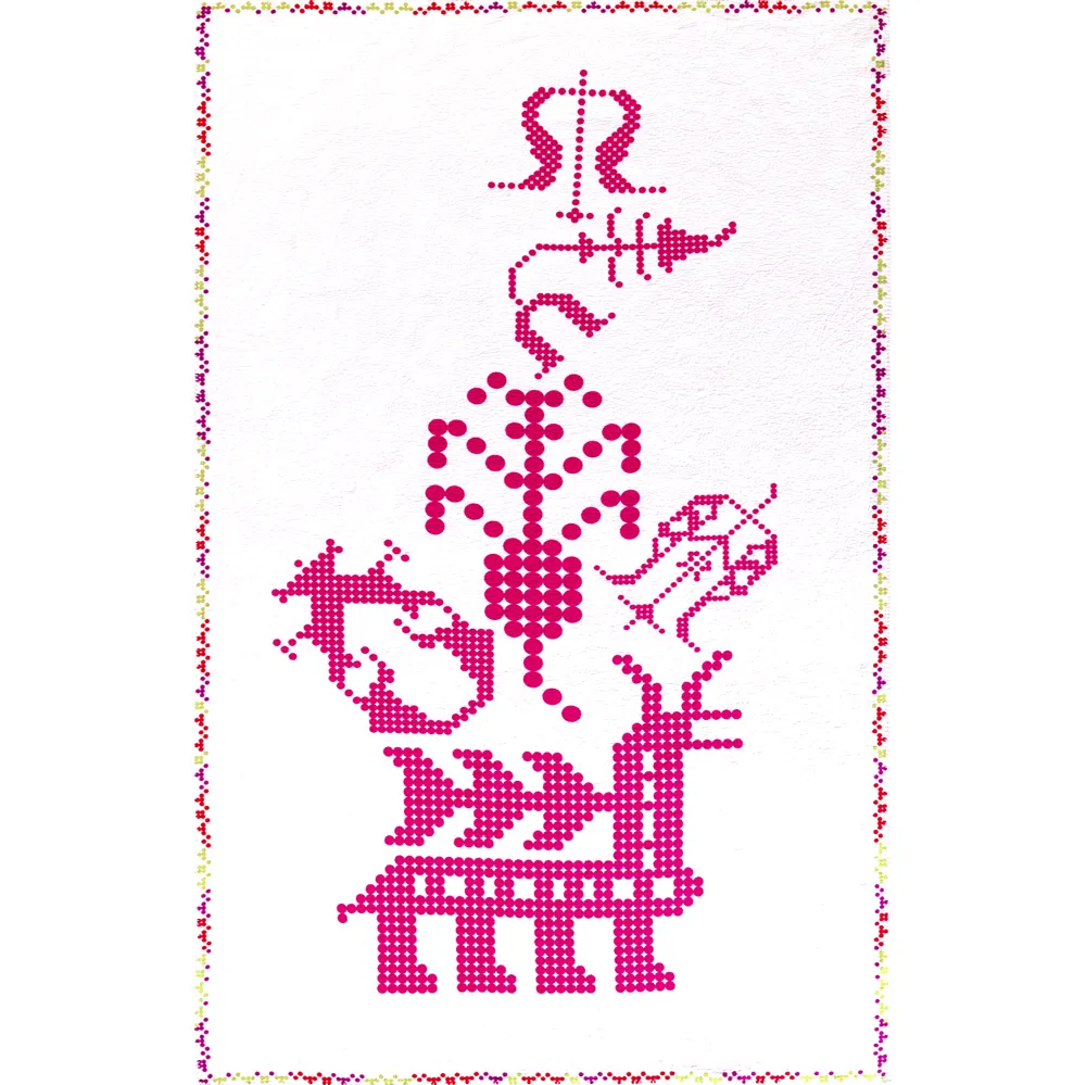 Stylo Love | Large Towel
